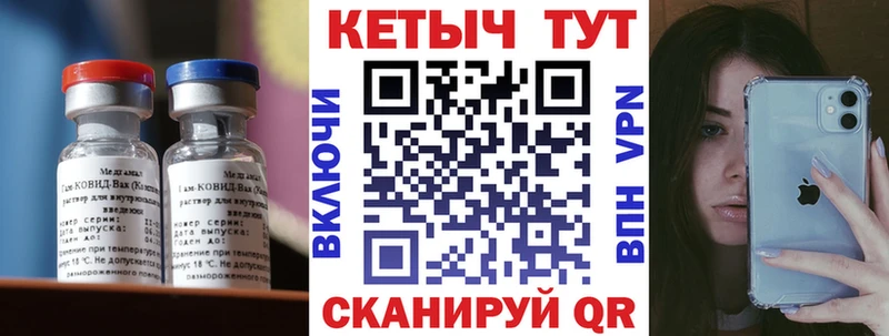 КЕТАМИН ketamine  Дубна 
