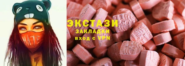 соль курить ск Алексин