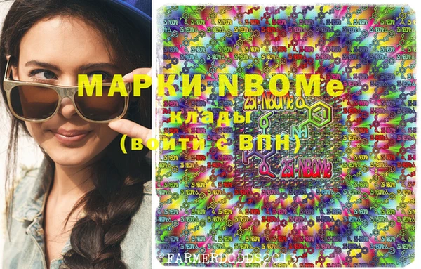 mdpv Алзамай