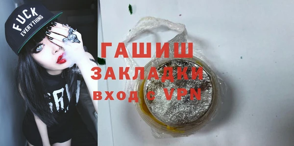 прущий лед Алексеевка