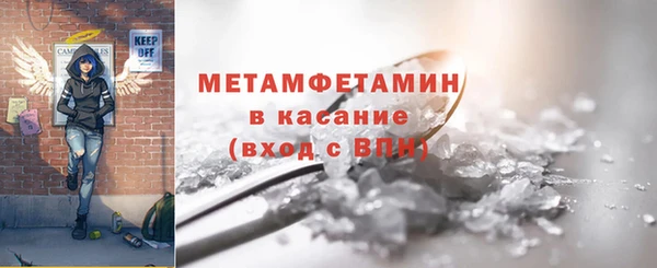 гашик Коряжма