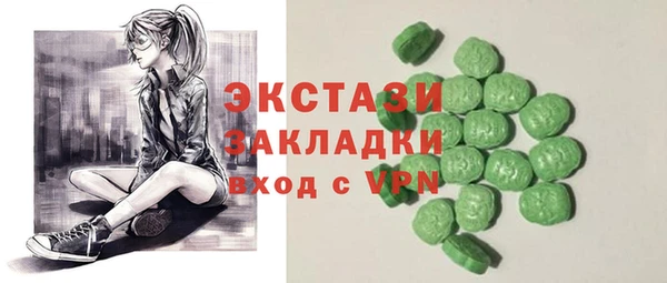 соль курить ск Алексин