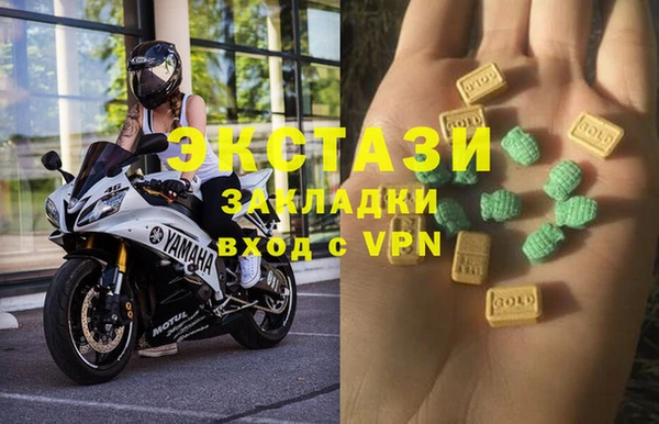 прущий лед Алексеевка