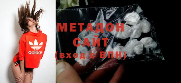 ECSTASY Лагань