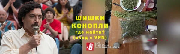 соль курить ск Алексин
