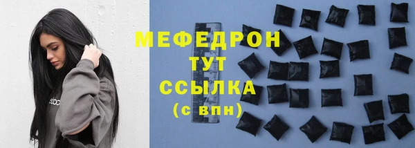соль курить ск Алексин