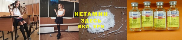 соль курить ск Алексин