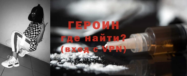 кристаллы Лабытнанги