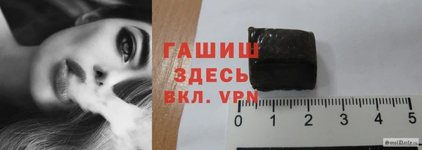 mdpv Алзамай