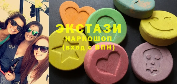 mdpv Алзамай