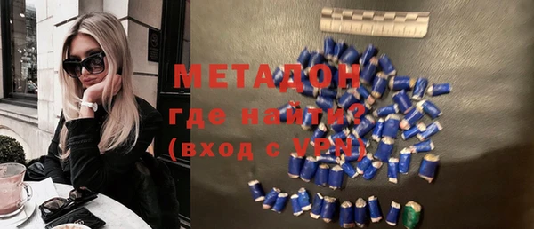 mdpv Алзамай