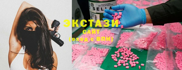 прущий лед Алексеевка