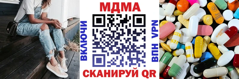 OMG как войти  Дубна  МДМА VHQ  даркнет сайт 